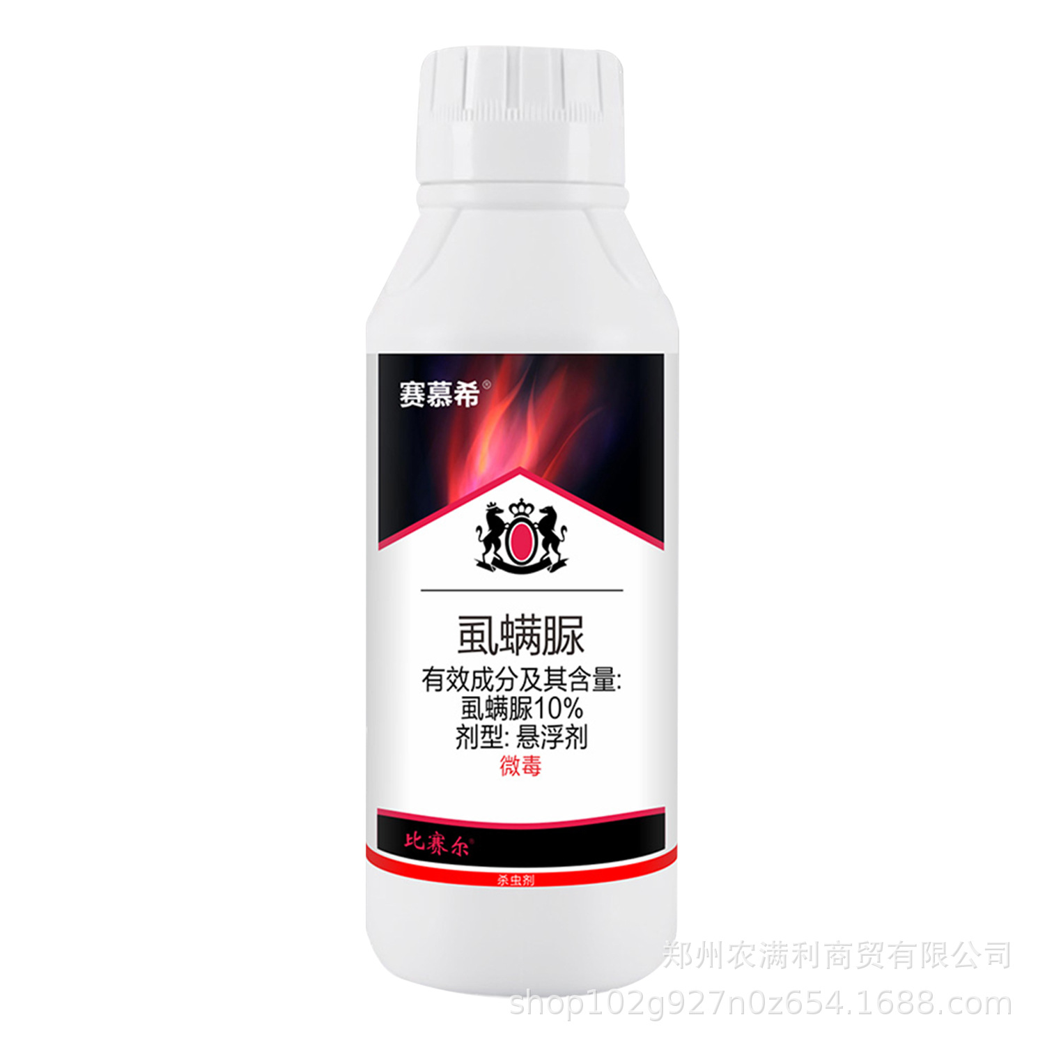 사무시 10% 엘리멘트 500g