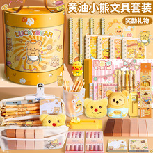 �S��С���ľ����b��ͯ���Y��Y��С�W���к�Ů���W����Ʒ��Y��