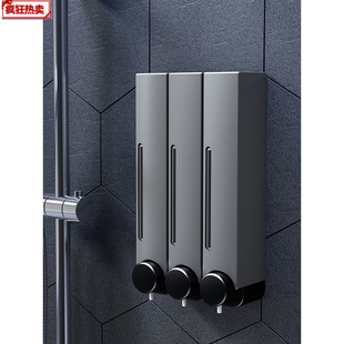 Nail-Free Punch-Free Hotel Bathroom Soap Dispenser Wall-Mounted Kitchen Soap Dispenser Manual Shampoo Shower Gel Double-Head Bottle