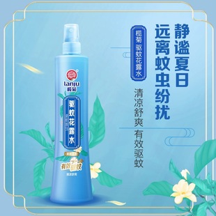 �����û�¶ˮ����ˮ���Һ�ò������F���������ˮ195ml