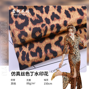 ����zɫ��ˮӡӡ���� ����ɫ�����y�Ҿӷ�˯������ ���aӡ������