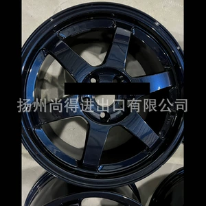 Candy Black to Blue Car Color Changing Paint High Temperature Wheel Hub Special Paint Crafts Paint Aasund Parrot Special Effect Paint