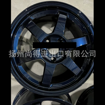Candy Black to Blue Car Color Changing Paint High Temperature Wheel Hub Special Paint Crafts Paint Aasund Parrot Special Effect Paint (Avtomobil boyası)