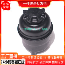 �͉� ��ˮ�� �����D������ �m��춌��RE46 E90 E66 32416851217