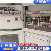 10kv߉׃lƙ ̶ʽ늙 Դ^S _|x