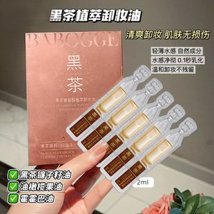 BABOGGE�ڲ谱����ֲ��ж�y��ж�yˮ�غ��坍ж�yҺж�y��