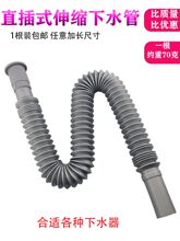 ?ϴ������ˮ��ϴĘ��̨��ϴ�ֳ��ϰѳ؏N��ˮ����ˮ���Ӻ���ˮܛ