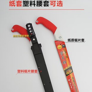 ���S���l����������䏹���ľ�^ľ������䏼��Ñ���ֱ�350mm