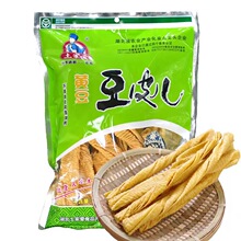 ���Ґ��S����Ƥ300g��ʩ��Ƥ���}�����z���t����Ƥ����Ƥ�Fُ���l