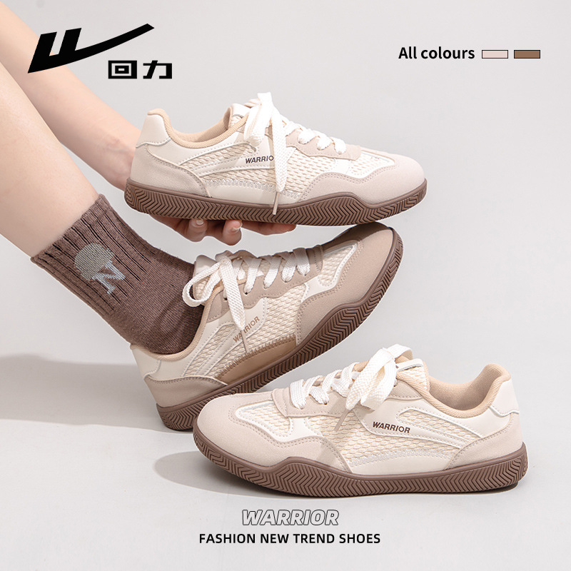 Zapatos casuales ligeros transpirables, zapatos de entrenamiento de mujer, zapatos deportivos con suela suave y cómodos.