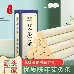 ��ꖏS��ʯĥ�q���ėl���������b�Ĵ�����갬�q�S��q���������l