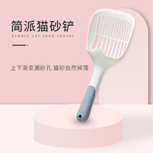 Wholesale large long handle cat excrement shovel cat sand bentonite tofu cat sand pie can be simple cat sand shovel 6