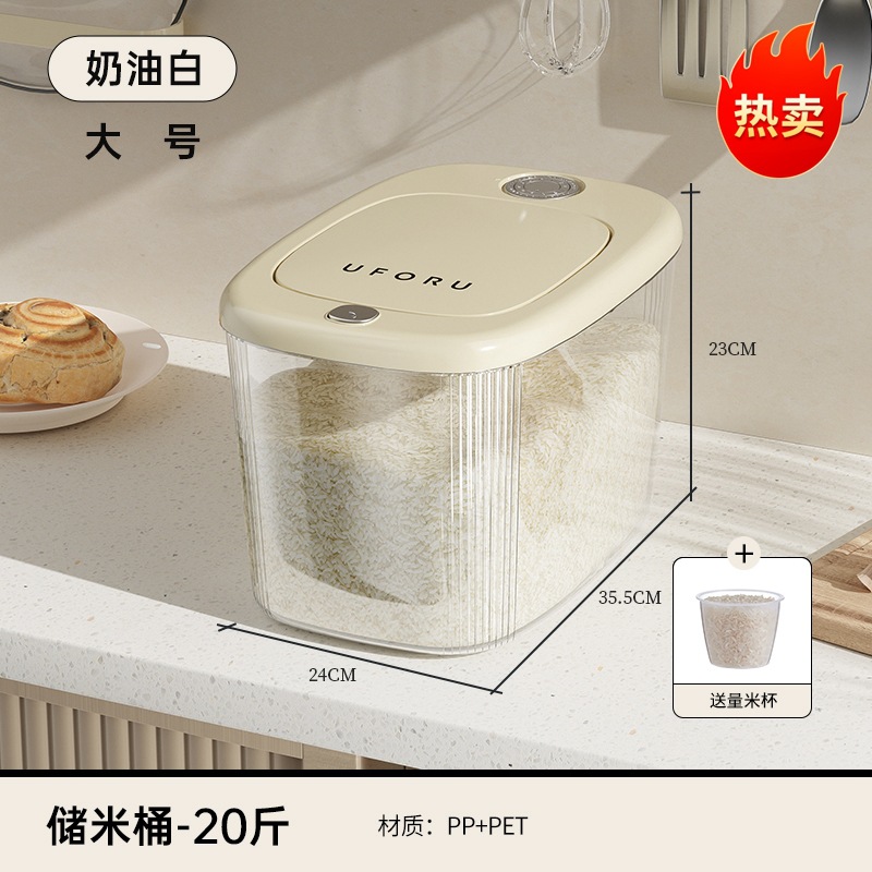 Presione el cubo de arroz 20 kg encimera de cocina, cubo sellado a prueba de insectos y humedad, cubo de almacenamiento de granos integrales transparente de grado alimenticio