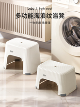 bdo���ϵ��ӼӺ���ò��_��ϴ���ԡ�҃�ͯ�͏dС��ʽY������