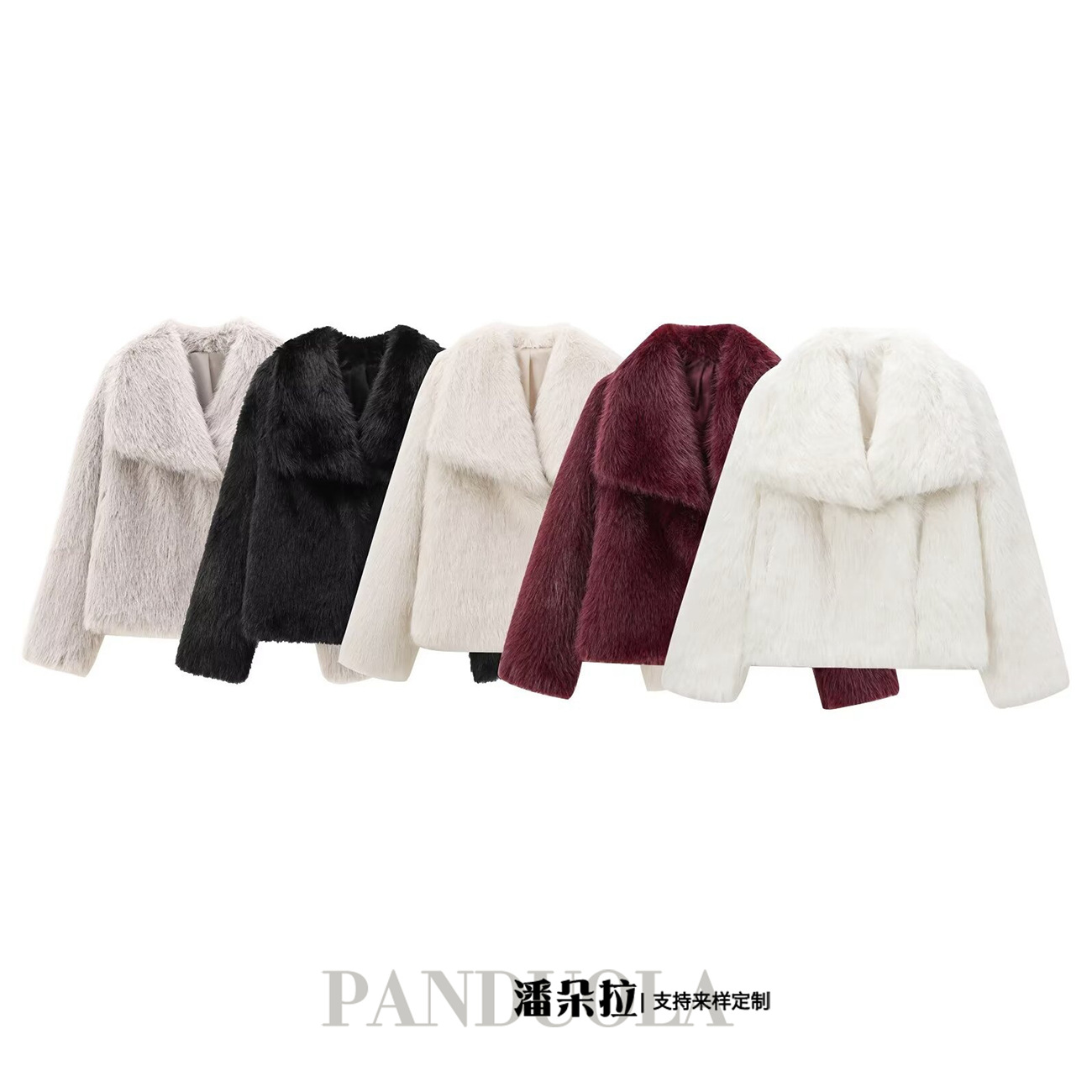 Cross-border European and American women's 2024 autumn and winter new lapel long sleeve artificial fur effect short coat 4360240