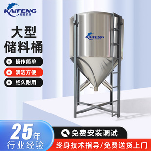 ���Ͳ��P䓃���Ͱ�Ӻ�Ͱ�ڶ�Ҏ����xע�����σ��ϙC���Ã���Ͱ