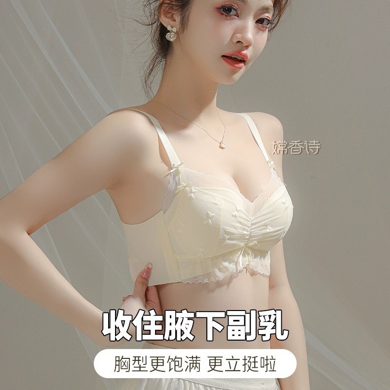 Venta directa de fábrica comercio electrónico transfronterizo Sudeste de Asia Vietnam Tailandia damas sin costuras sujetador de recogida lateral cómodo