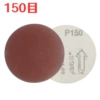 150# whole box of 100 sheets*60#~1000#