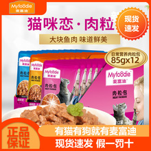 ����؈������r����������؈���^؈��ʳ��Z85g*12��؈��Z