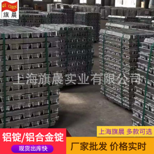 Al-Si12Fe�X�V �o�U�X�Ͻ��V���T�X�S����