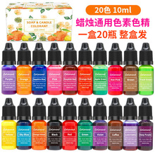 ��sdiyϞ�TҺ�wɫ���{ɫ���10ML���ƴ�Ϟ�TϞƬȾ��ɳ��Ⱦɫ