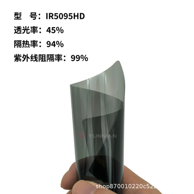 Film Skin Care Sunscreen Sun | Automotive Film - 15230m-ir5095hd-4mil