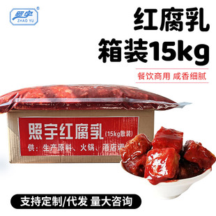 �t����15kg���պ�ϼt�����鼴ʳɢ�b������ö����鸯���u���l