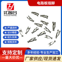 �·����_�����_�����ӹ������T�|Ƭ����̨�Ӿ����ӏS�����l