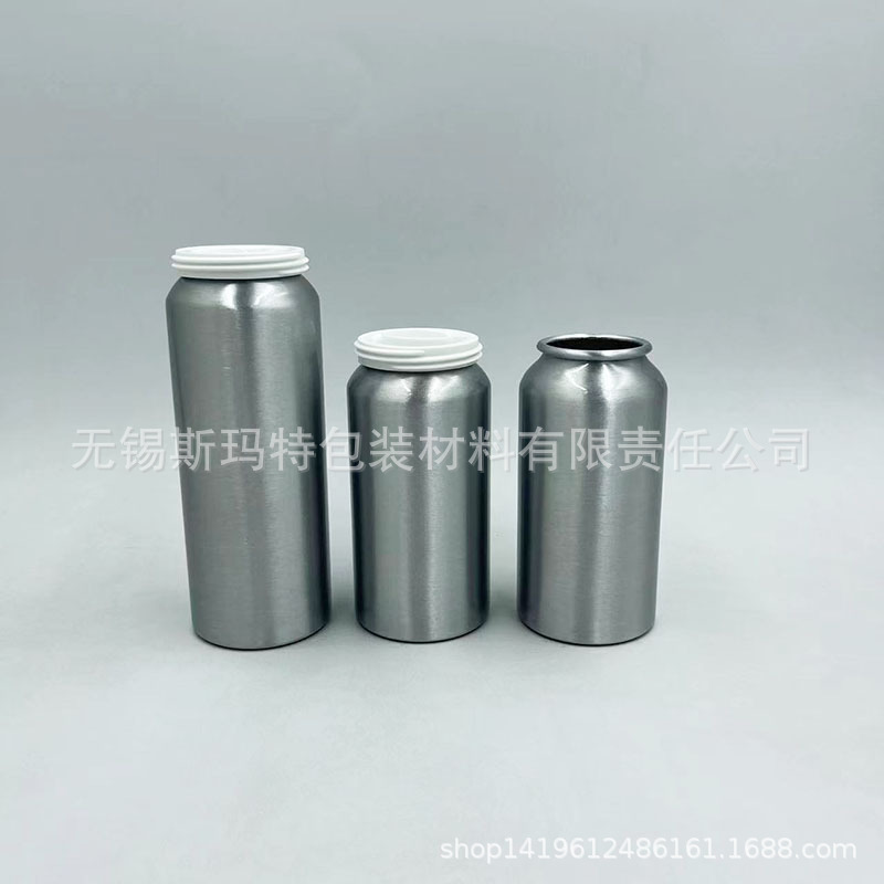 源头厂家防盗铝盖100ml-250ml 保健饮料包装金属铝罐