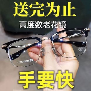 �����ϻ��R�Ԅ��{���Ȕ�׃���h�����ø�����{��ཹ�c���������R