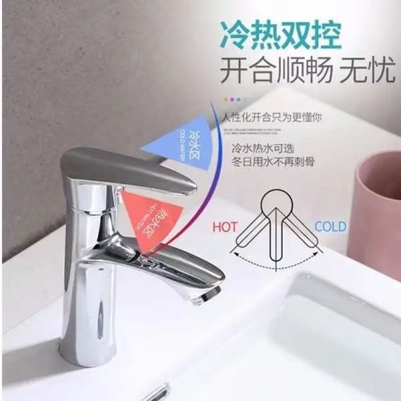 Grifo de acero inoxidable 304 lavabo frío único baño doméstico lavado de manos lavabo lavabo frío y caliente aumento del grifo