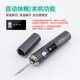 New usb soldering iron 850mah wireless soldering iron suit digital display soldering iron 1400mah portable electric iron