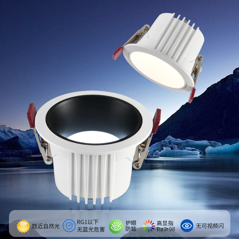Gran vista jardín downlight pasillo LED techo incrustado en el pasillo anti-deslumbrante downlight Zhongshan lámpara 459L image 1