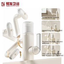 faucet���������^�Vܛˮ�๦��ϴĘ��������Ͱ���ؔ؈ˮ���^