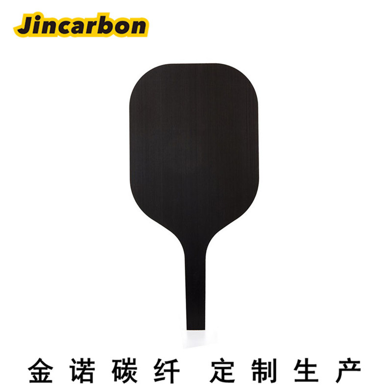 东莞厂家直供PP蜂窝匹克运动器材 室内外运动UD匹克球拍可订购