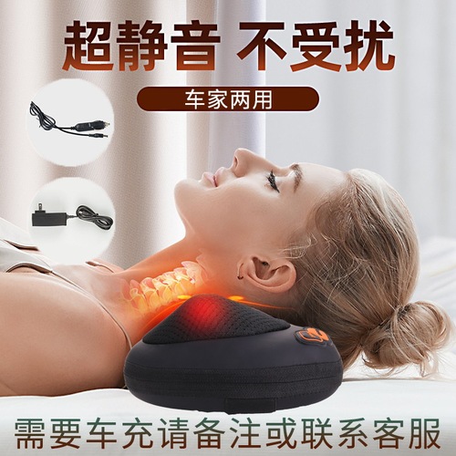 Cross-border Cervical Spine Massage Pillow, Neck and Waist Shoulder Multi-function Car Home Whole Body Kneading Device Electric Massager