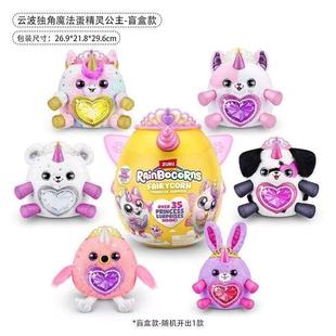 ���`ħ����ë�q���ǫF���������﹫��ʷ�Rķħ��ƿ ���������t�^