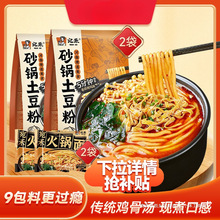 ���ɰ������ۺ�����ʳ�����C��·�۴��׾�����������ҹ��ms