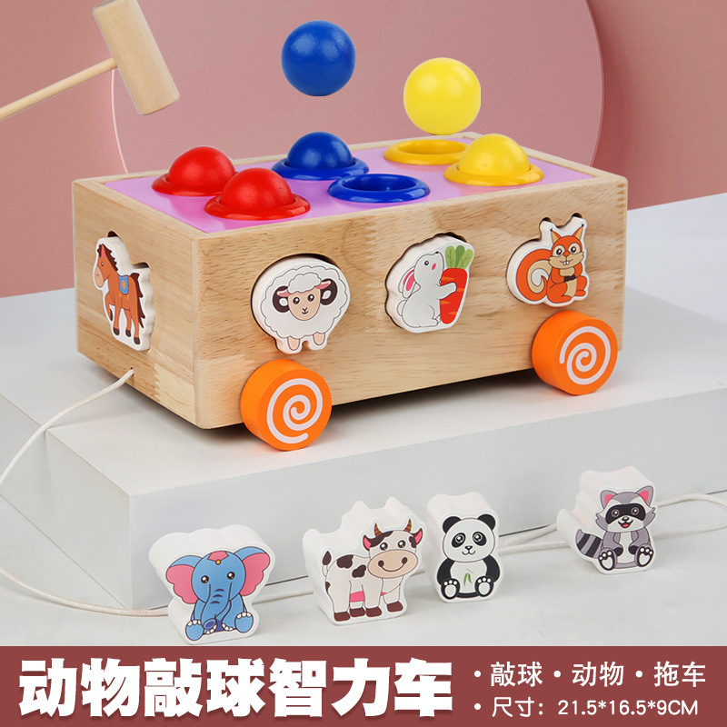 Weiweihu bebé animal tirando de rábanos coche intelectual golpeando pelota educación temprana juguete divertido juego de rompecabezas de coches de bloques de construcción a juego image 9