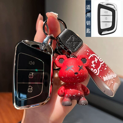 Car Keys: Sihao E50A Hantu Ic5 Ruifeng