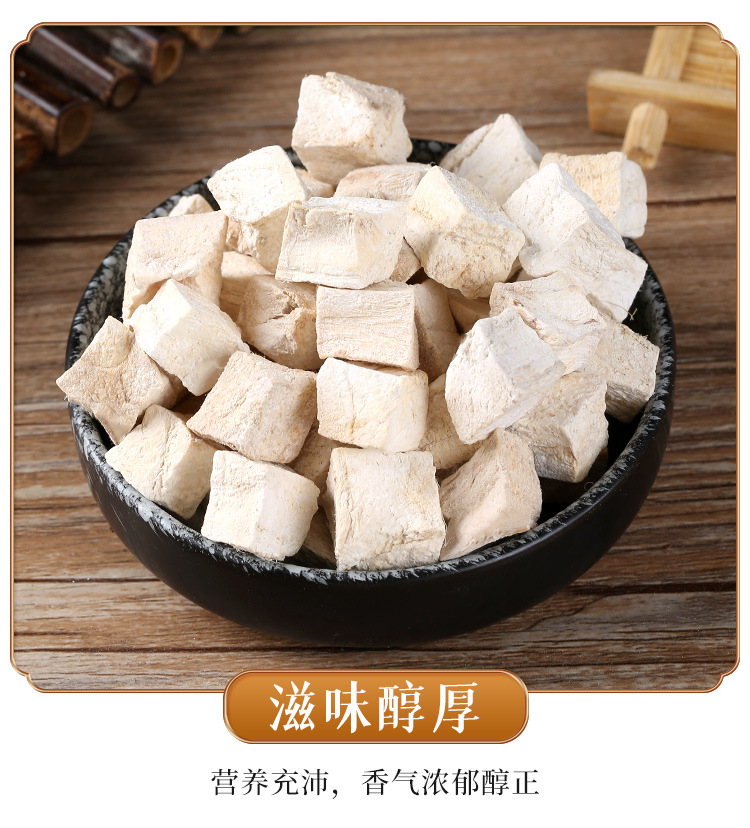 Kudzu Root Granules Ge Gen 500g Dried Pueraria Lobata Herbal Tea and Soup Ingredient in use