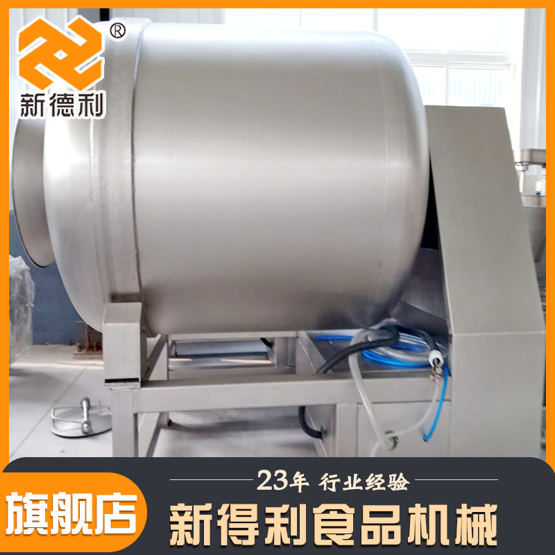 全自动火腿腌制机器不锈钢酱卤肉真空滚揉机商用泡菜入味设备厂家