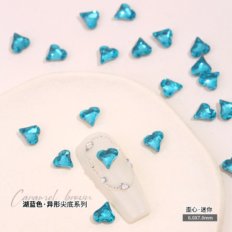 비뚤어진 심장 6x7mm 싱글