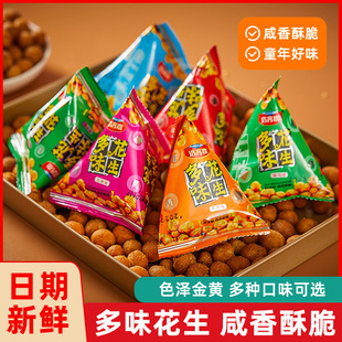 �ƹ�������ζ���������׳�؛��ʳ�Թ��������¾Ʋ����㽷�}ʳƷ