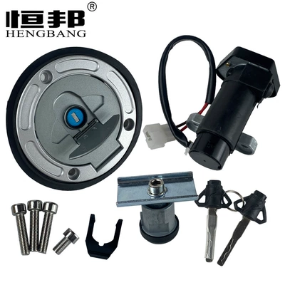 Motorcycle Set Lock, Large Displacement Model, Motorcycle Lock