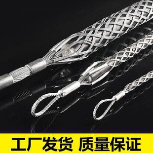 Engineering high-strength construction cable traction cable net sleeve steel wire cable sleeve smooth tensile strength construction