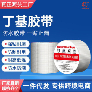 �羳������ˮ�z����������z��ˮ�a©����ճ��ˮ����©ˮ�N��ˮ