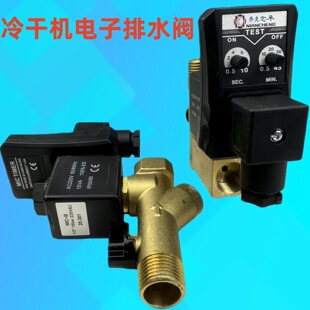 �̿������������yMIC-A �^�V����əC220V�����ˮ�� MIC-B