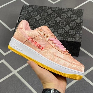 ����羳�߰��܊AF1�ڰ׽z�I���{�z�I����У�@��Ů��Ь���eЬ