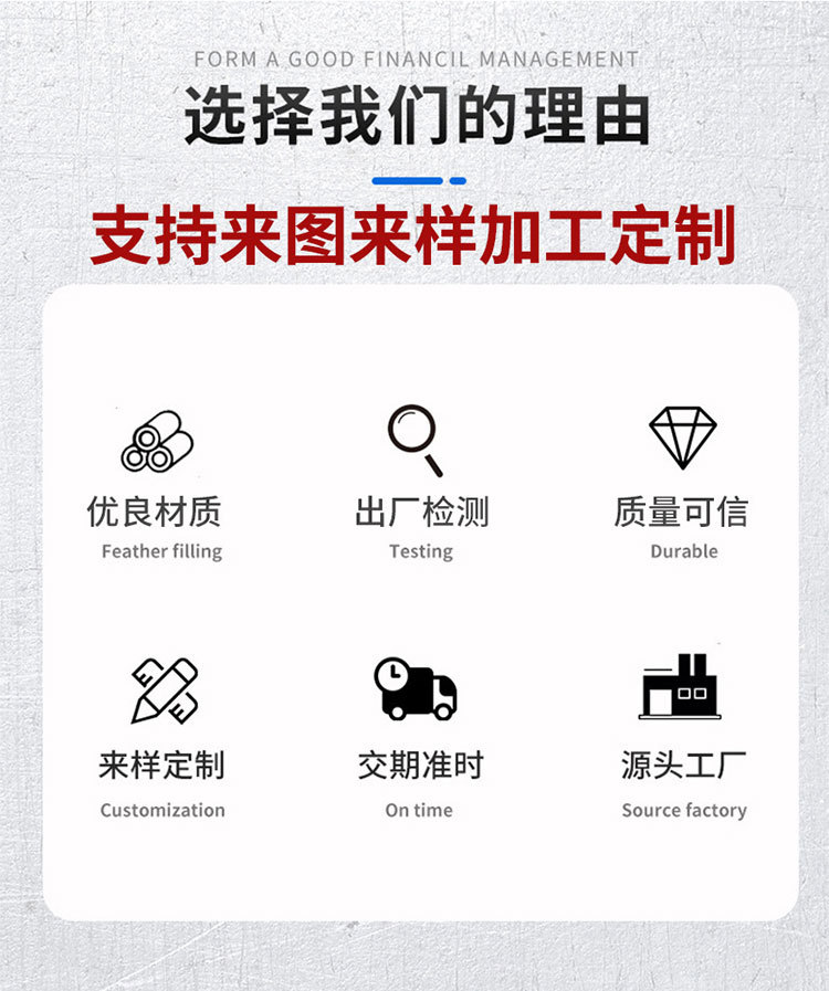 乾冠防护罩详情页_03.jpg